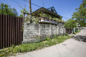 Telecentru Vânzare, Casă, 106 mp + 14 ari, str. Galați 14,...