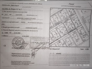 Balti Casa urgent
------
Угловое место,  4 комнаты ...