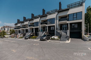 Centru Se vinde Townhouse pe str. Moara Roșie, Centru,...