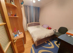 Centru Vând apartament la sol
------
Vând apartament...