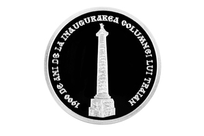 Antichitati Продаю памятную серебряную монету 1900 лет со д...