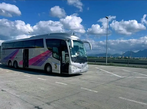 Altele Căutați un transport rapid, sigur și convenabil...
